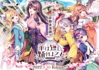 音符社系列合集